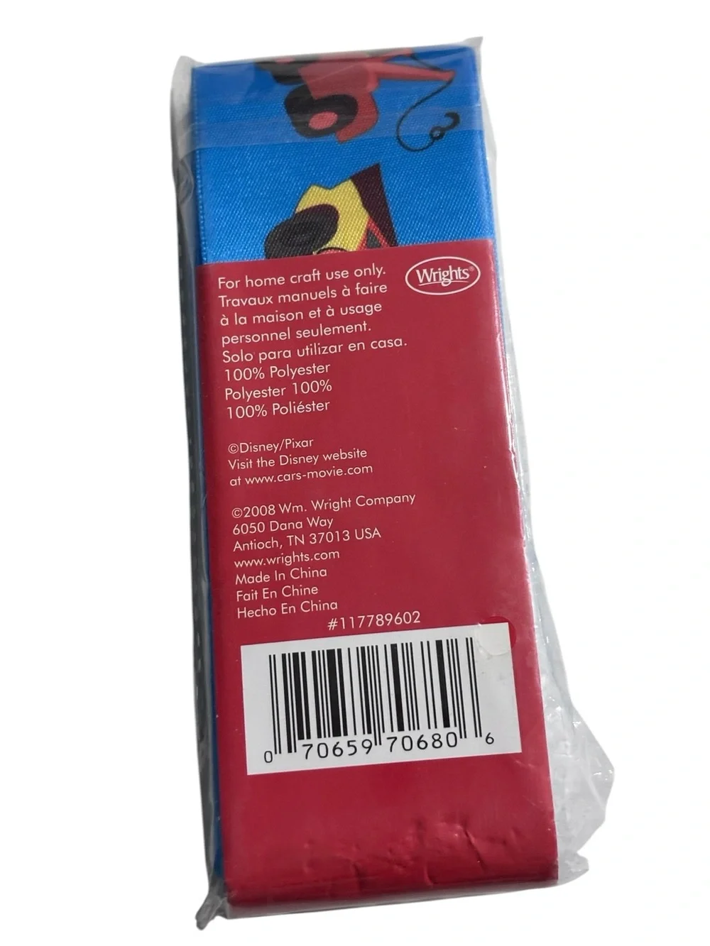 2008 Disney Pixar Cars Blue Blanket Trim Binding 4.5 Yds Mater Lightning McQueen